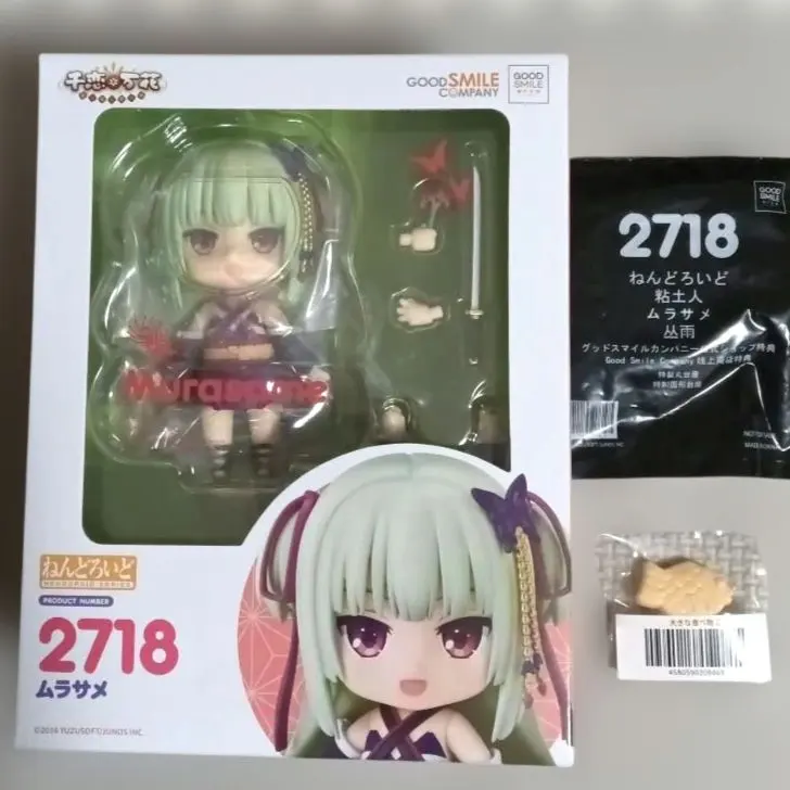 2026年最新】千恋*万花 ムラサメ フィギュアの人気アイテム - メルカリ