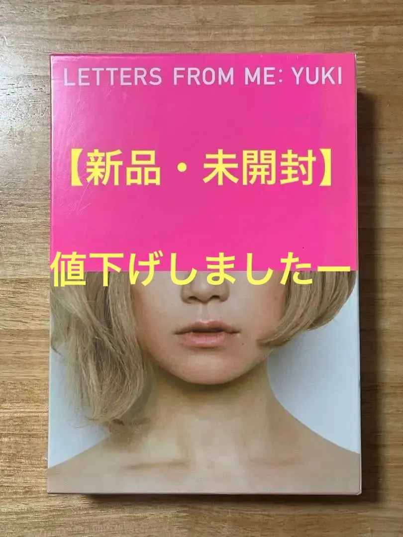 2026年最新】letters from meの人気アイテム - メルカリ