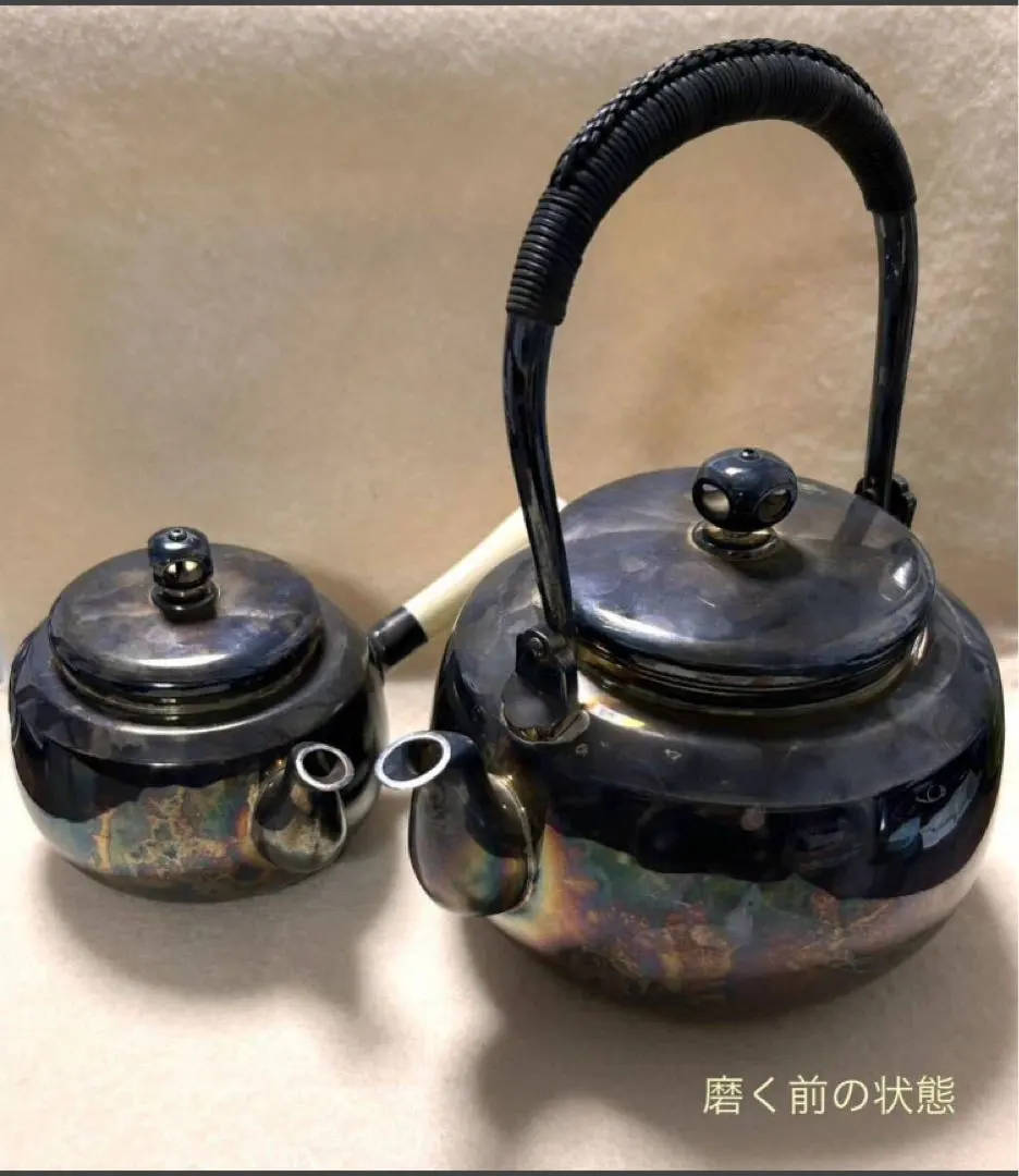 2026年最新】尚美堂 銀の人気アイテム - メルカリ