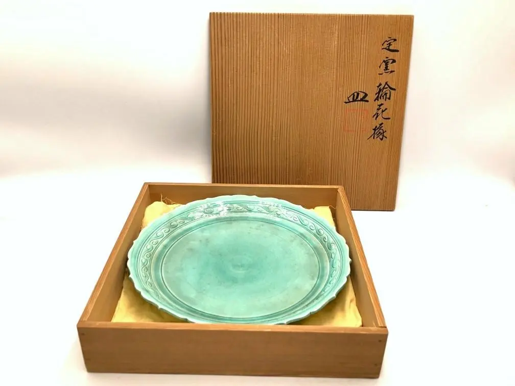 2026年最新】中村東洸の人気アイテム - メルカリ