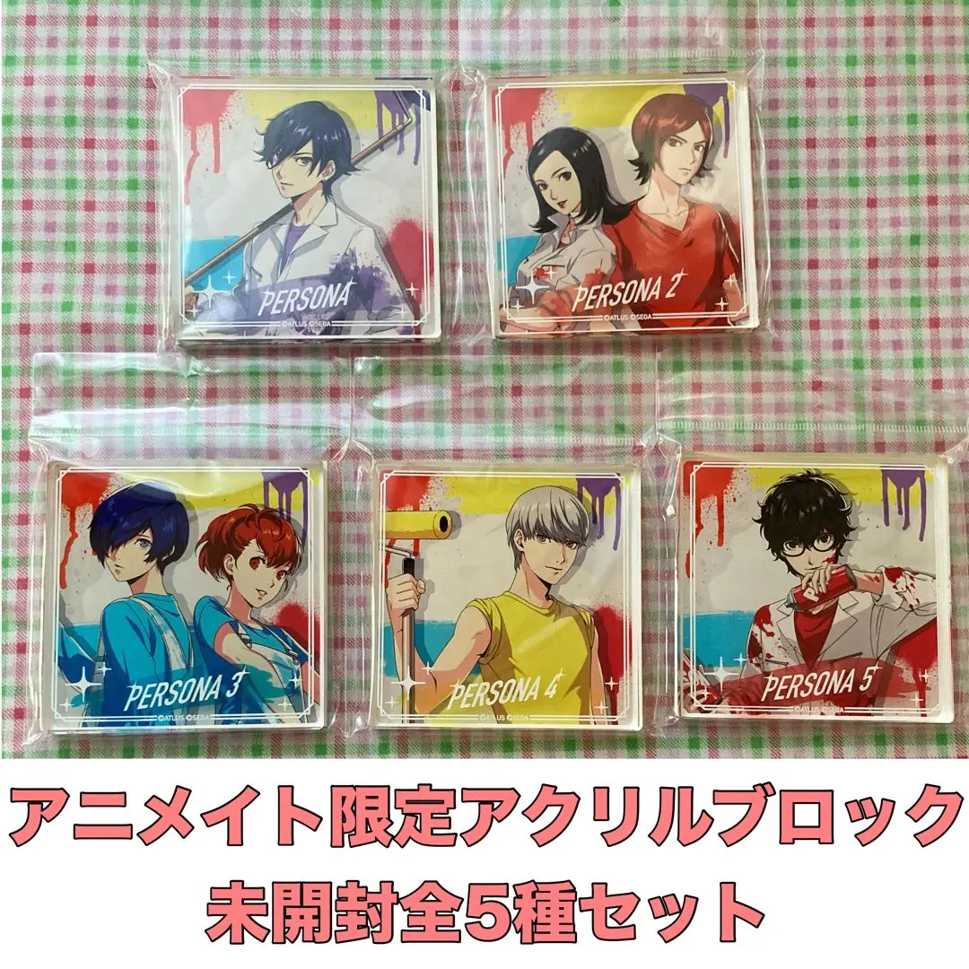 2026年最新】ペルソナ3 アクリルブロックの人気アイテム - メルカリ