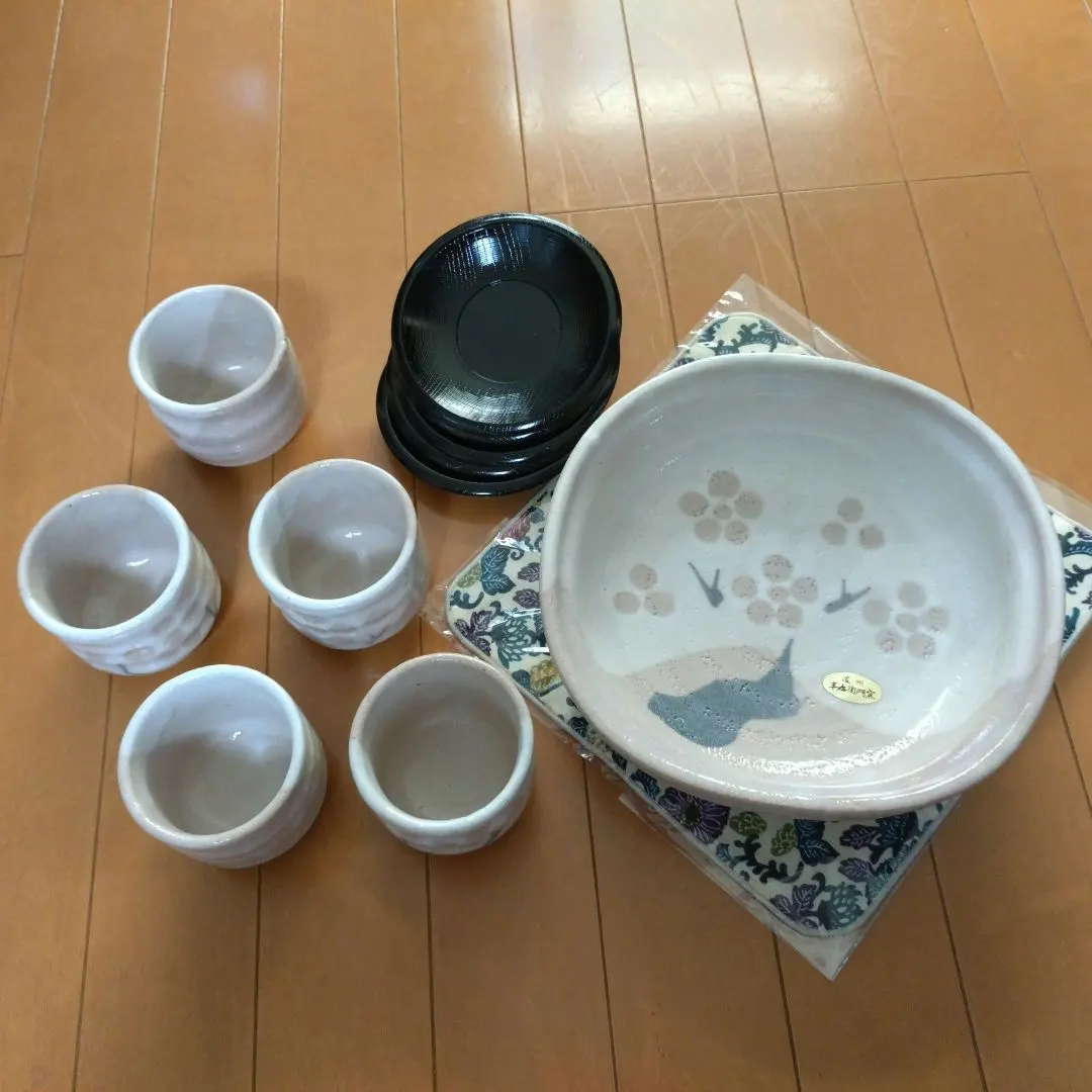 2026年最新】半右衛門窯の人気アイテム - メルカリ