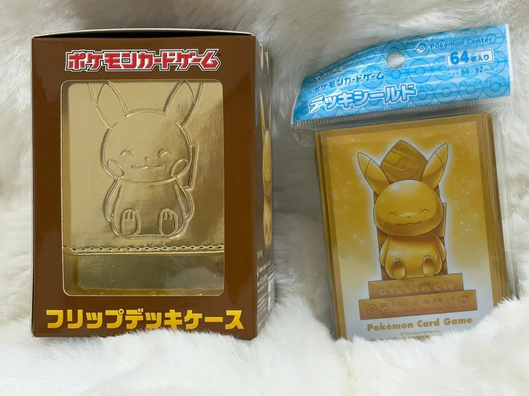 2026年最新】ビリケン ピカチュウの人気アイテム - メルカリ