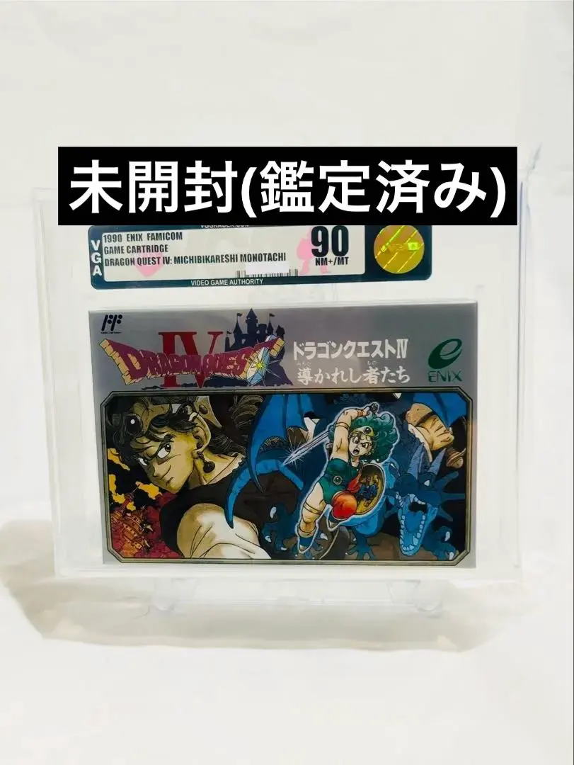 2026年最新】Vga ポケモンの人気アイテム - メルカリ