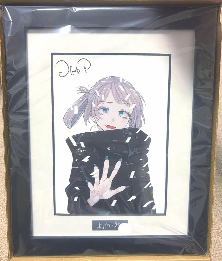 2026年最新】よふかしのうた 原画の人気アイテム - メルカリ