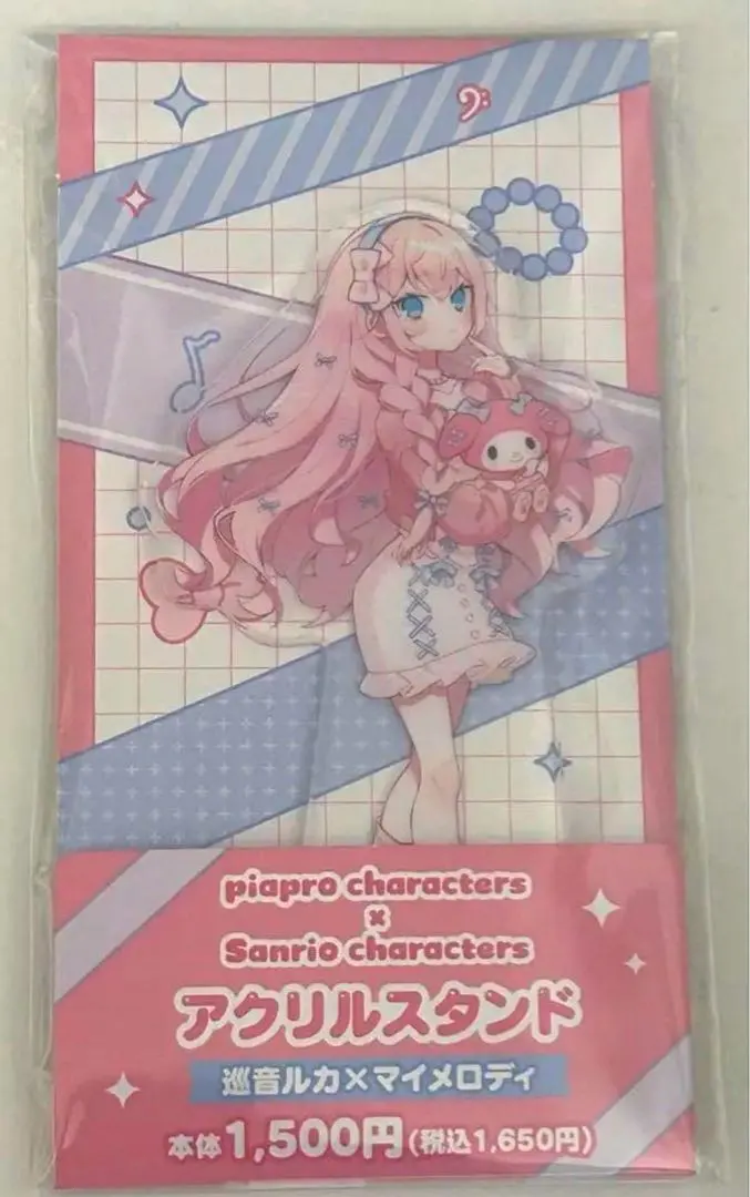 2026年最新】巡音ルカ アクリルスタンド ファミマの人気アイテム