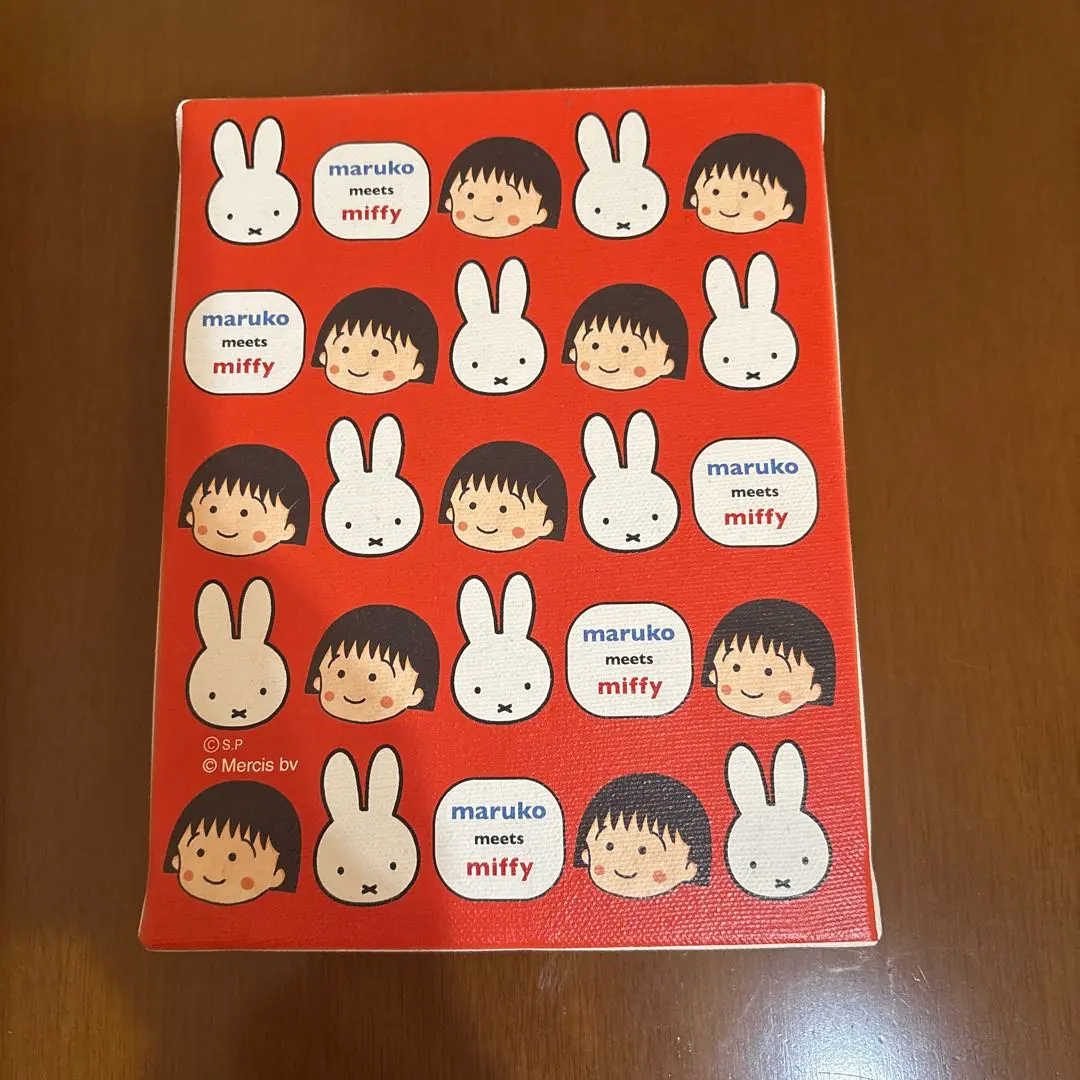 2026年最新】ちびまる子ちゃんセル画の人気アイテム - メルカリ