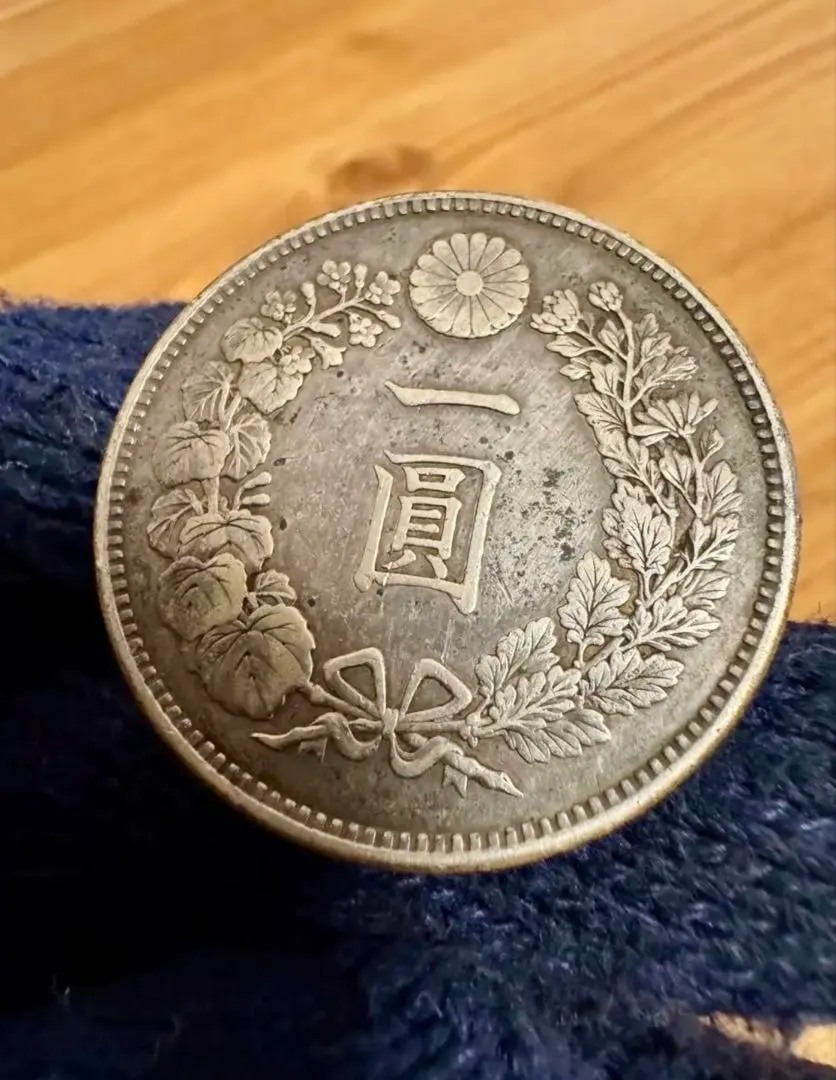2026年最新】明治21年新1円銀貨の人気アイテム - メルカリ