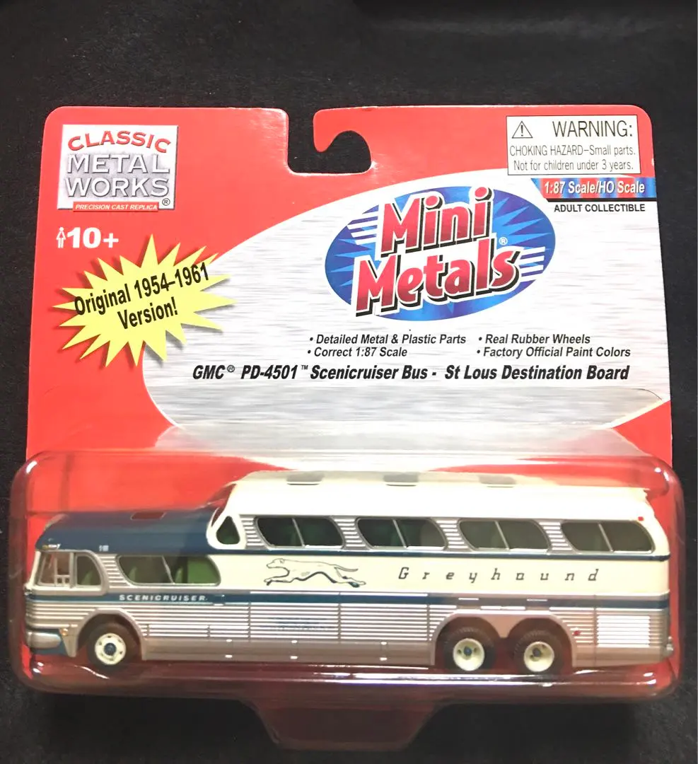 2026年最新】グレイハウンド バスの人気アイテム - メルカリ