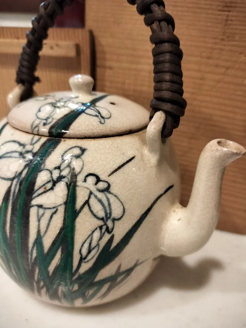 2026年最新】道八 華中亭の人気アイテム - メルカリ