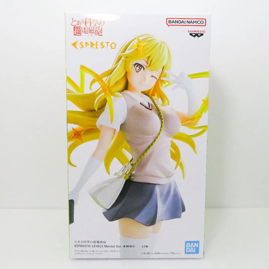 2026年最新】“心理掌握”食蜂の人気アイテム - メルカリ