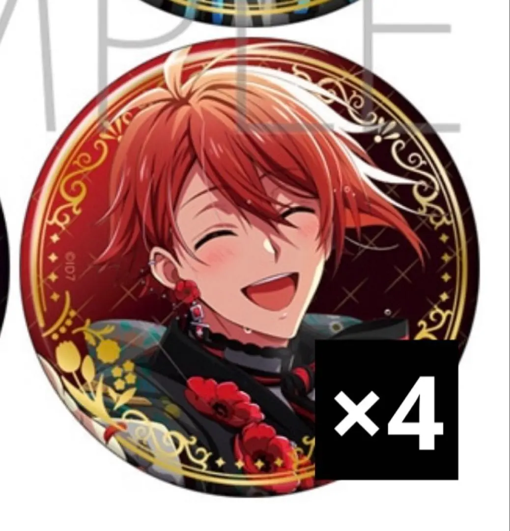 2026年最新】op.7 缶バッジ 陸の人気アイテム - メルカリ