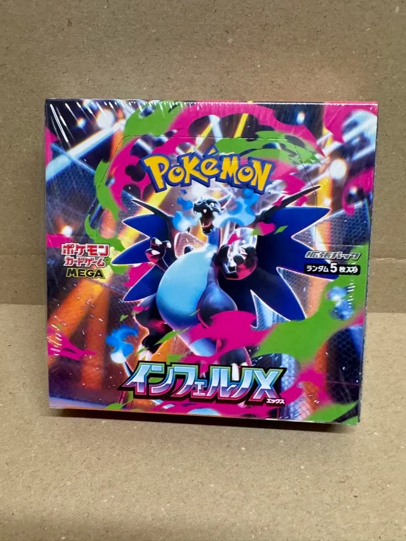 m26556663473_1.jpg?1771932963