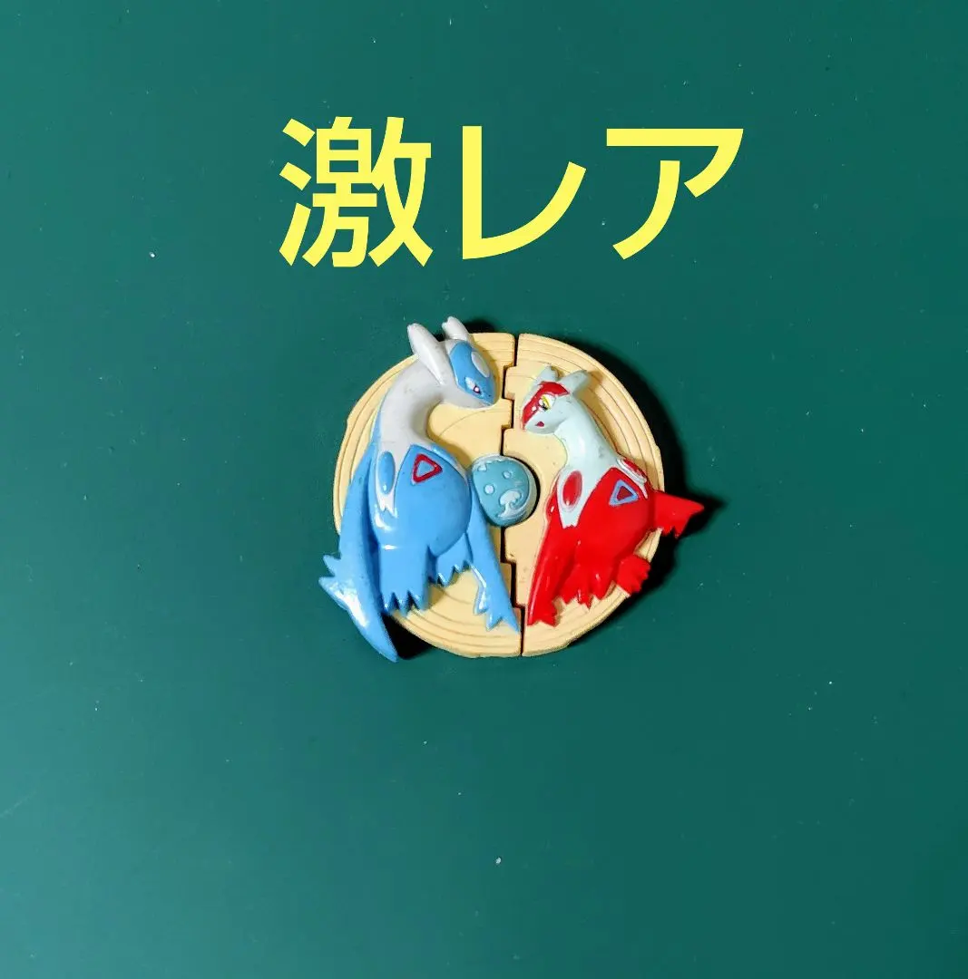 2026年最新】ポケモン・くっつくんですの人気アイテム - メルカリ