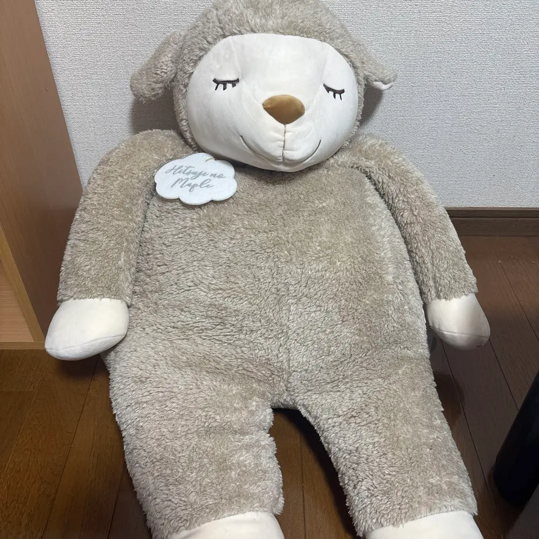 2026年最新】ひつじのメイプル bigの人気アイテム - メルカリ