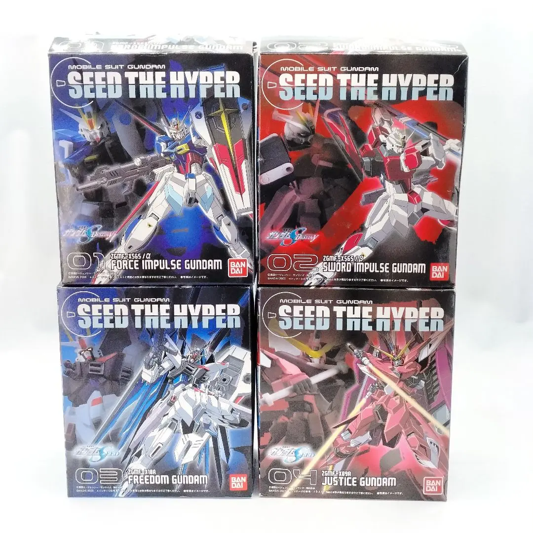 2026年最新】SEED THE HYPERの人気アイテム - メルカリ