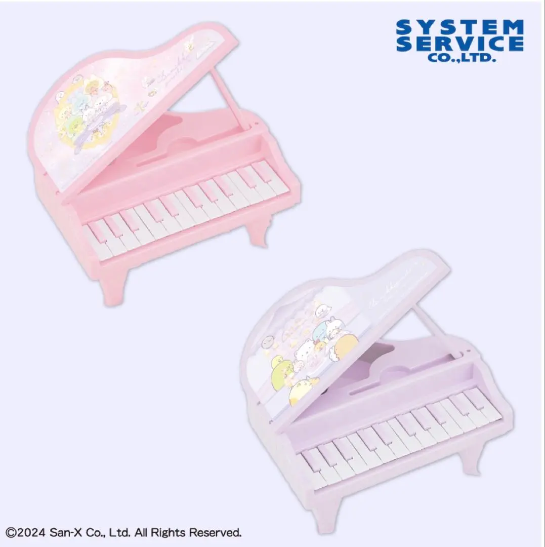 2026年最新】すみっこぐらし電子ピアノの人気アイテム - メルカリ