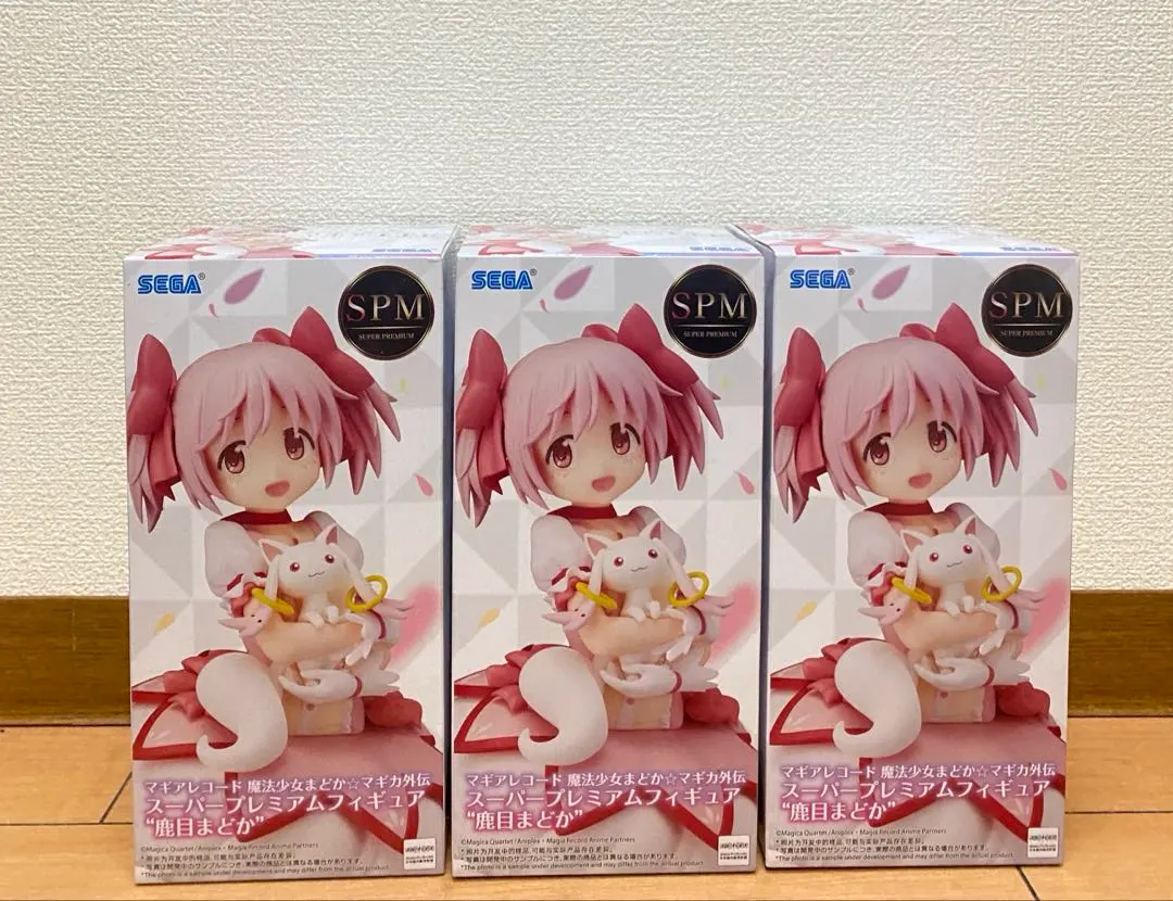 2026年最新】figma 鹿目まどかの人気アイテム - メルカリ