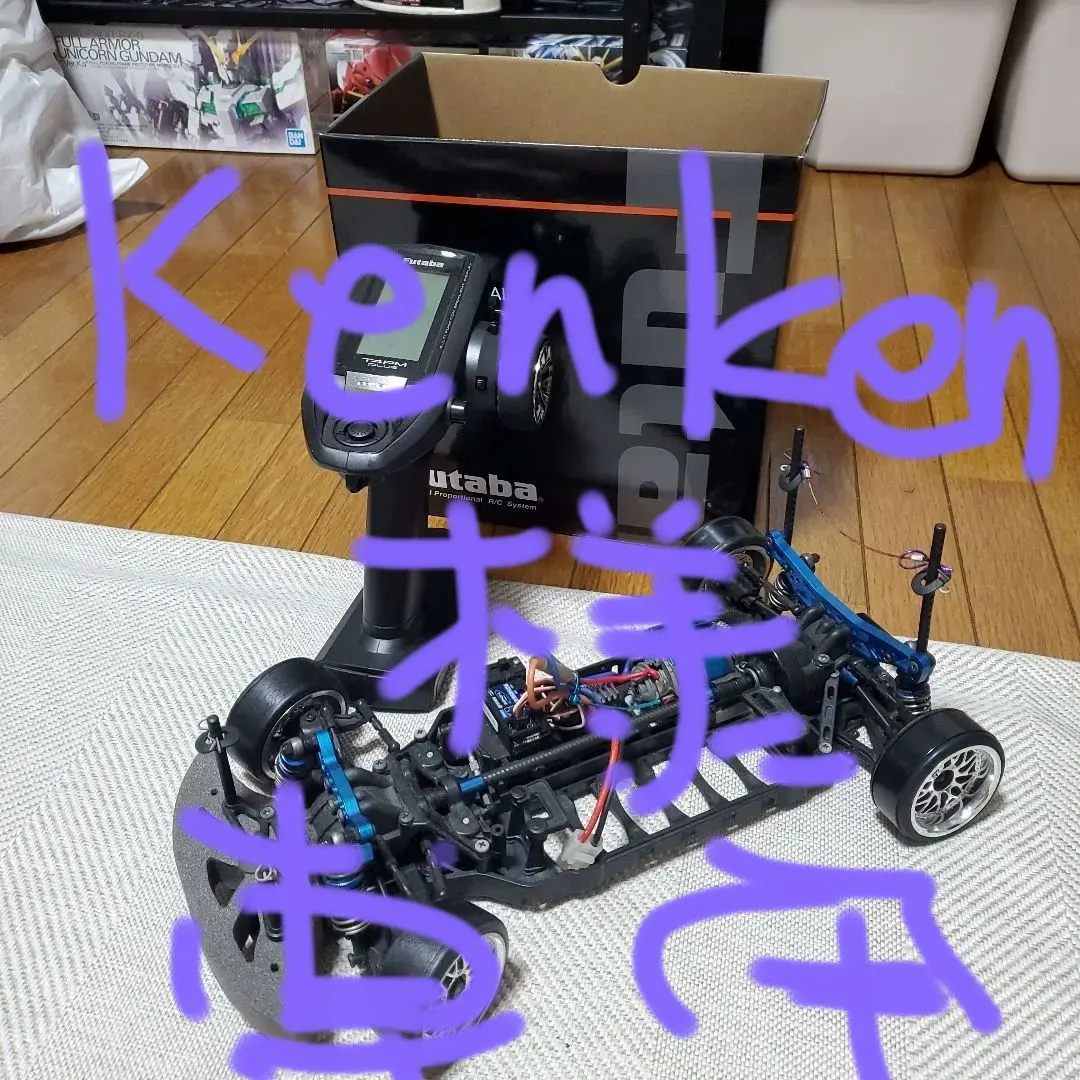 2026年最新】4pmplusの人気アイテム - メルカリ