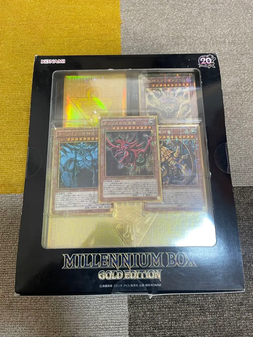2026年最新】millennium box gold editionの人気アイテム - メルカリ