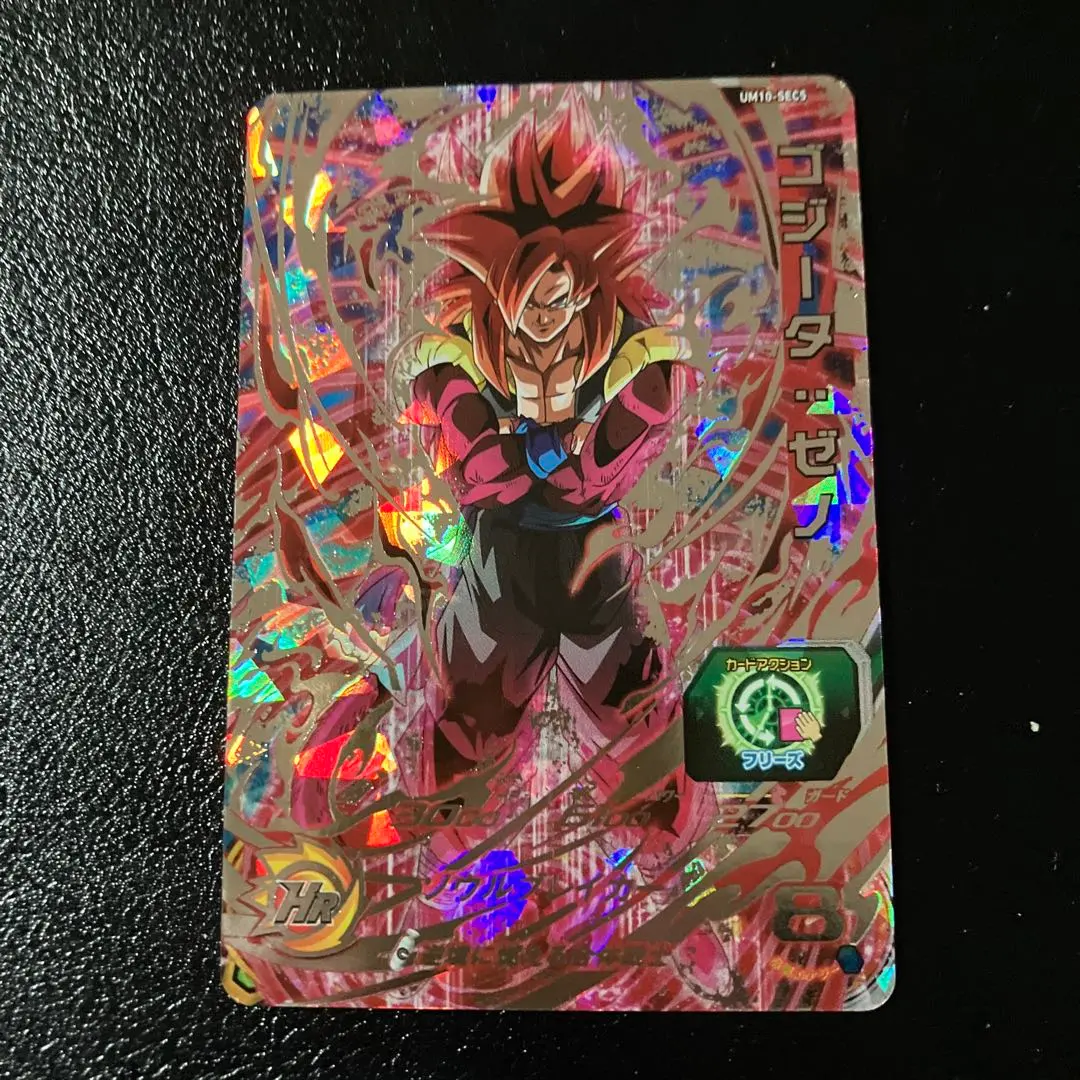 2026年最新】um10-sec5の人気アイテム - メルカリ