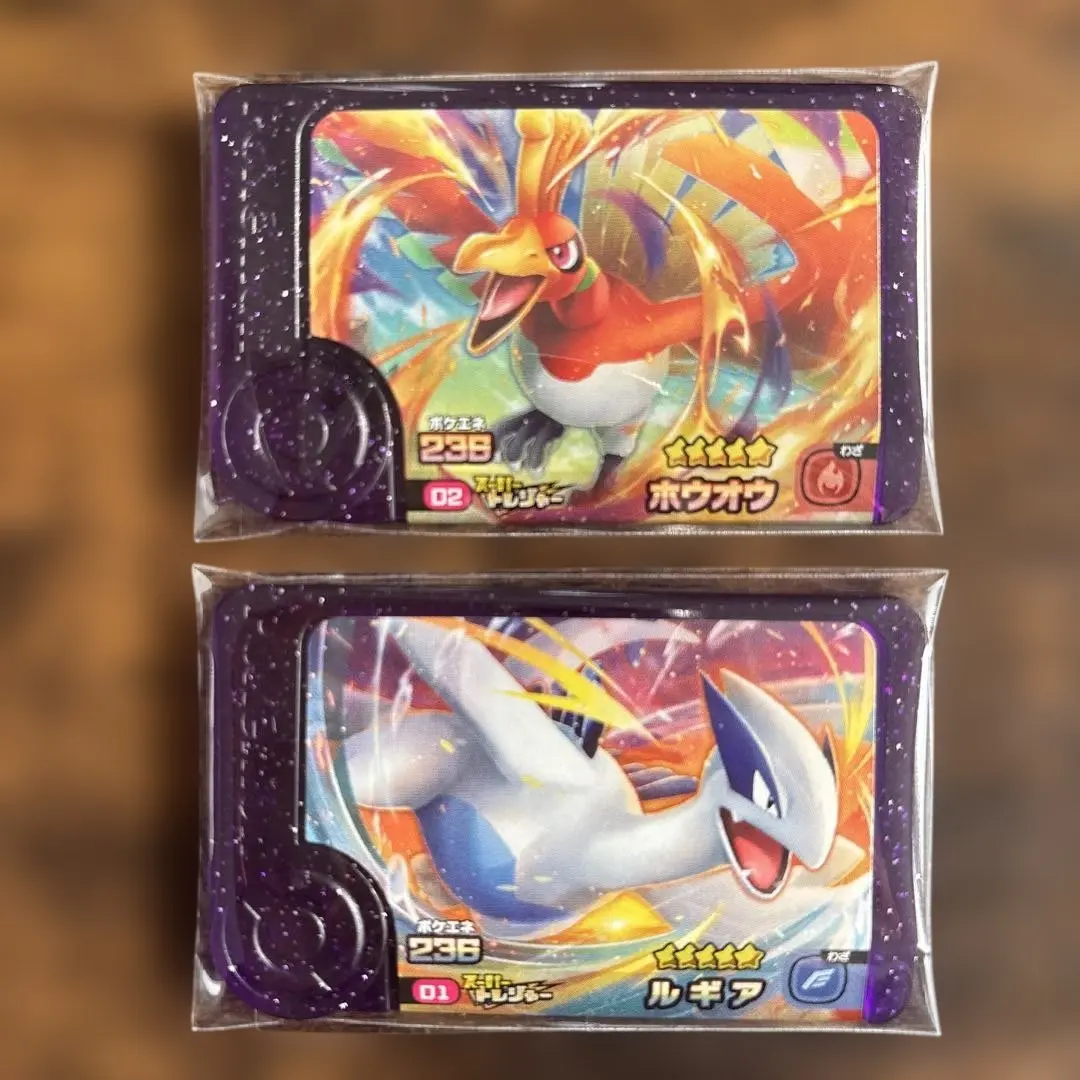 2026年最新】ポケモンフレンダ ホウオウ 0弾の人気アイテム - メルカリ
