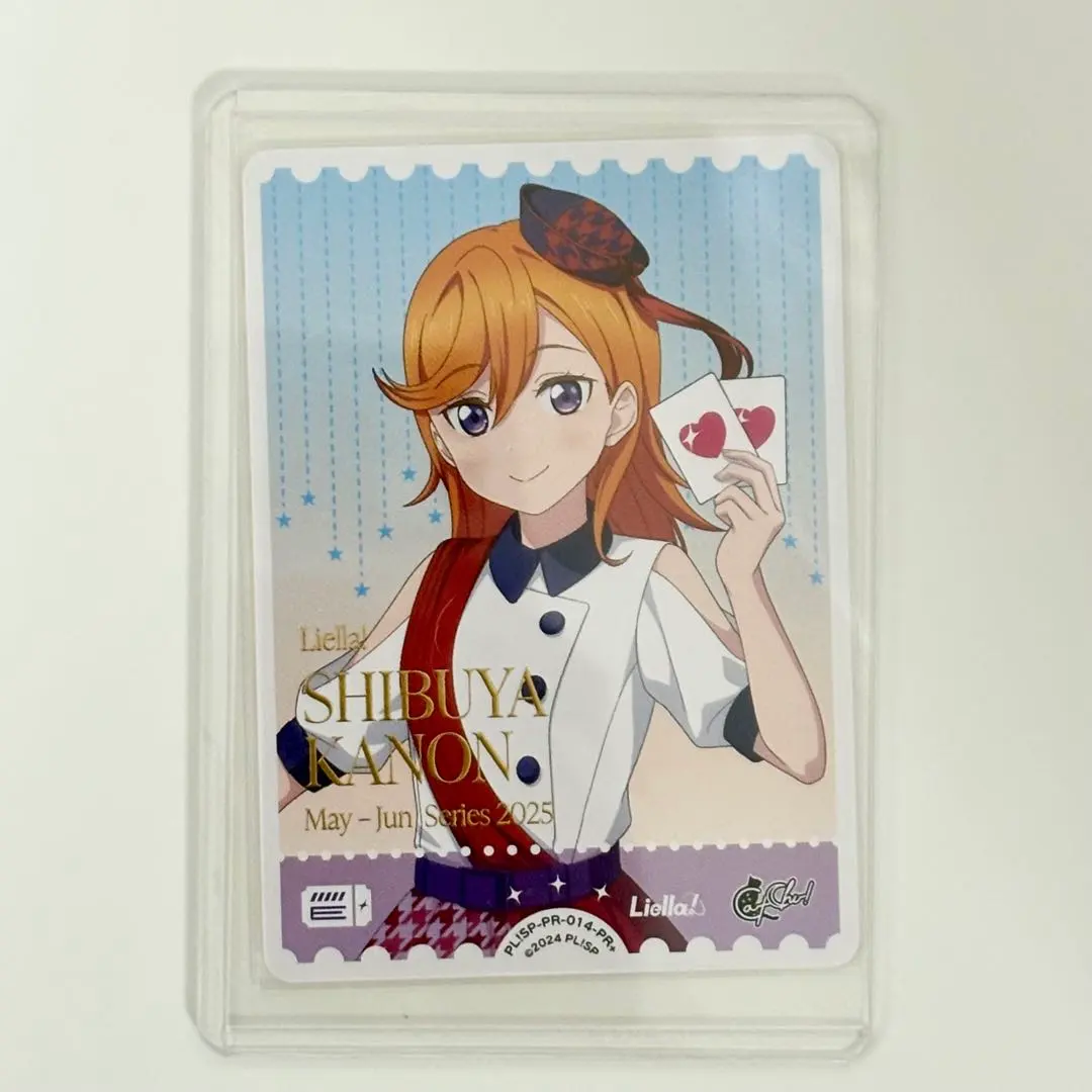 2026年最新】澁谷かのん エネルギーの人気アイテム - メルカリ