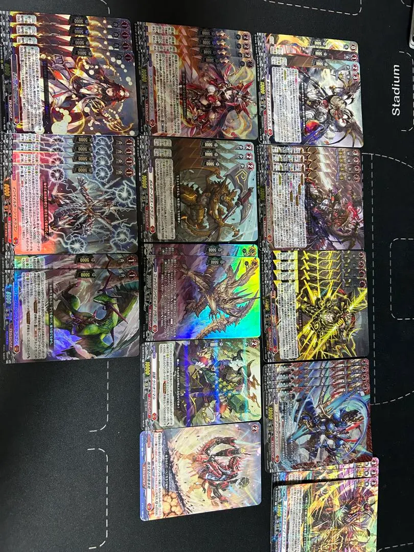 2026年最新】ヴァルガドラグレス デッキの人気アイテム - メルカリ