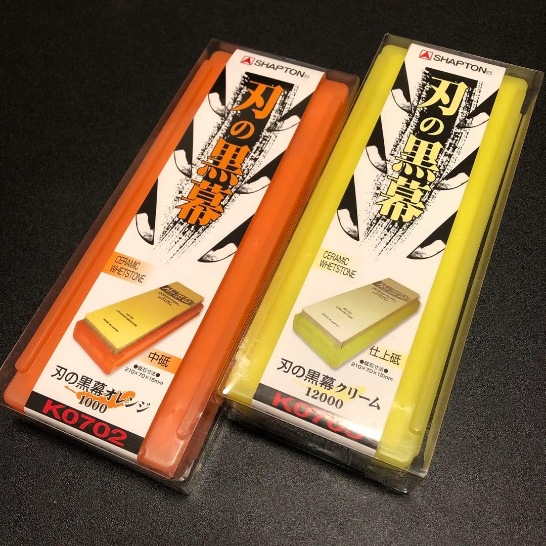 2026年最新】シャプトン 刃の黒幕 1000の人気アイテム - メルカリ