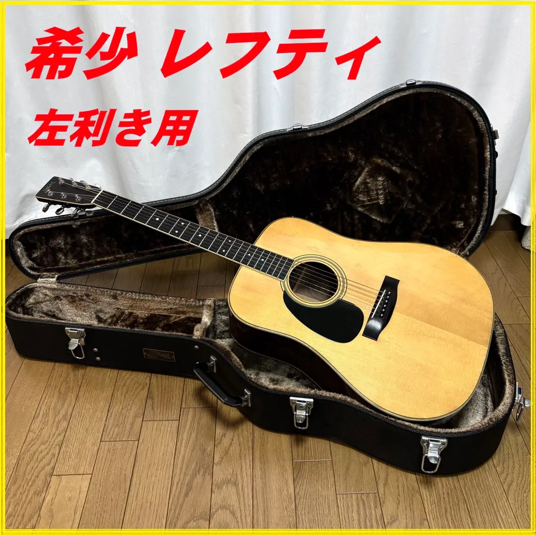 2026年最新】S.YAIRI YD-304の人気アイテム - メルカリ