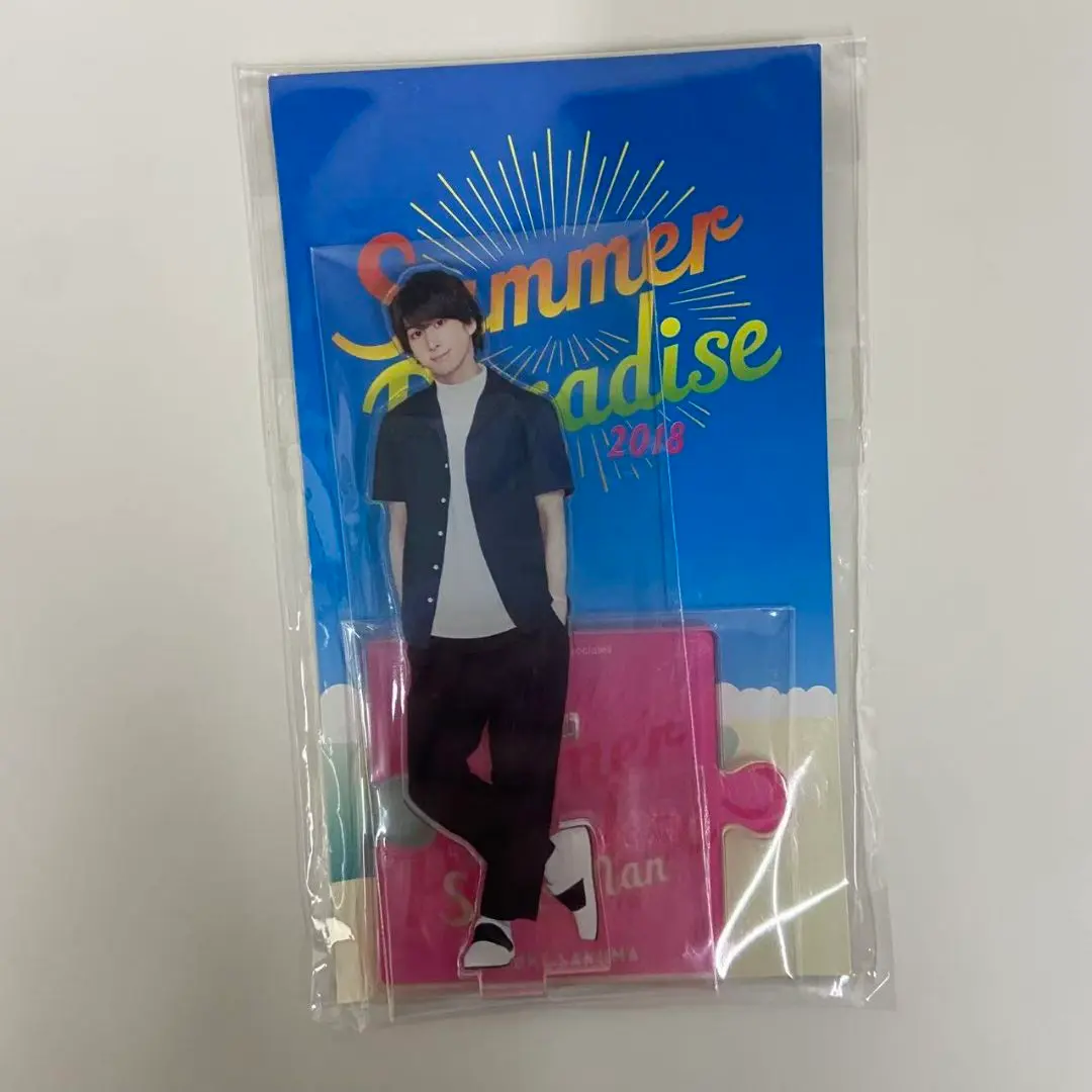 2026年最新】サマパラ アクスタ 佐久間大介の人気アイテム - メルカリ