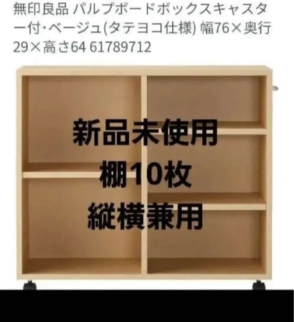 m26665543528_1.jpg?1765721314