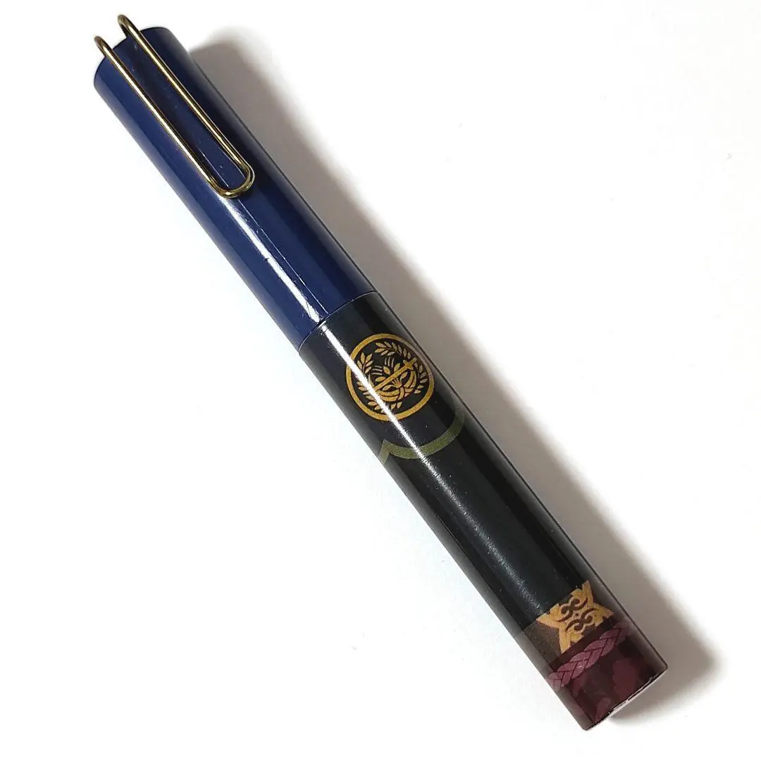 2026年最新】刀剣乱舞 万年筆の人気アイテム - メルカリ