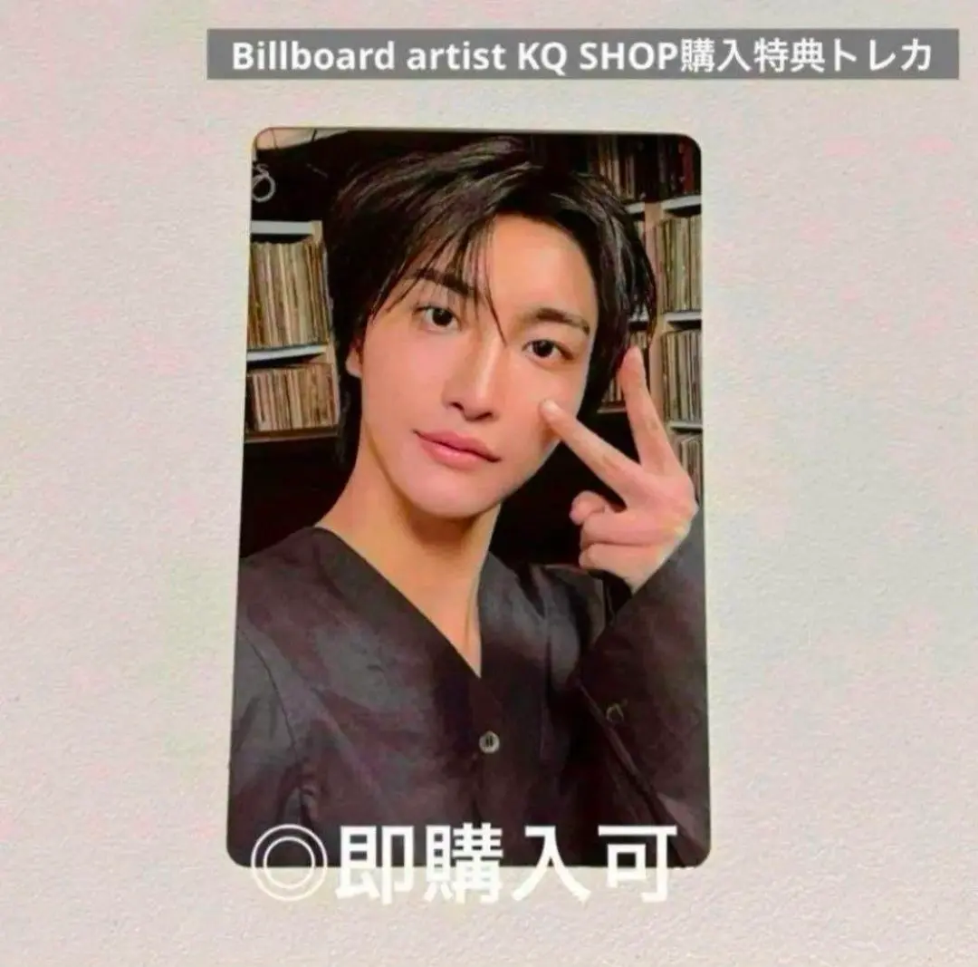 2026年最新】ateez ソンファ kpopstoreの人気アイテム - メルカリ
