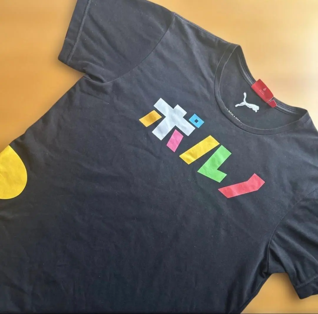 2026年最新】puma ポルノtの人気アイテム - メルカリ