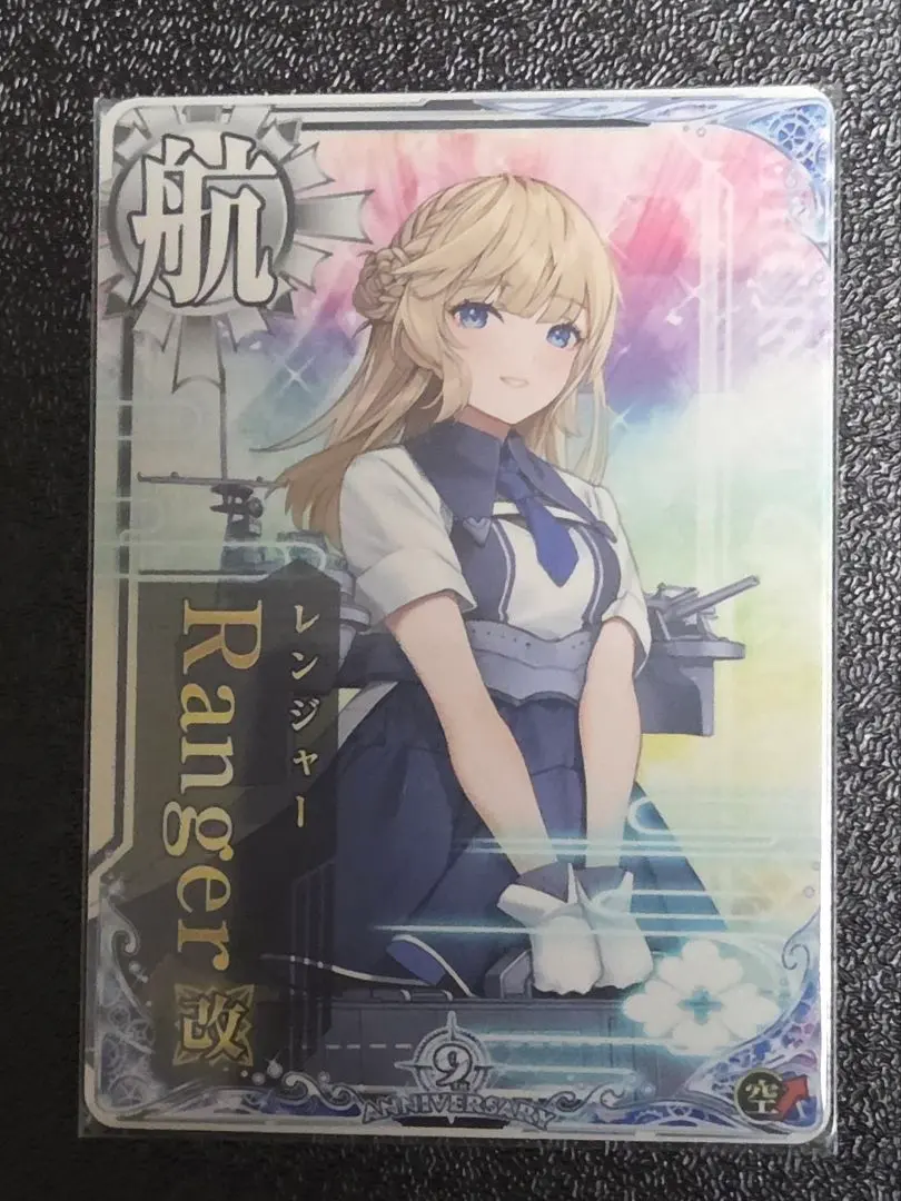 2026年最新】艦これ アーケード レンジャーの人気アイテム - メルカリ