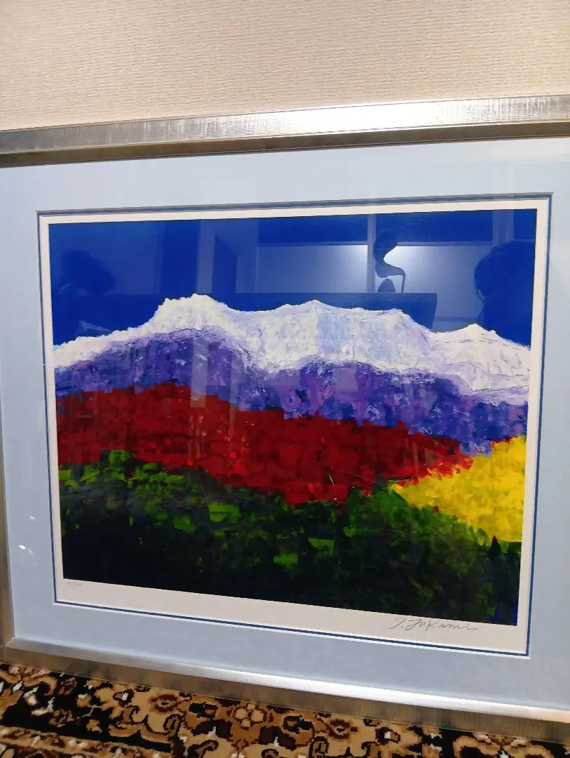 2026年最新】深見東州 絵画の人気アイテム - メルカリ