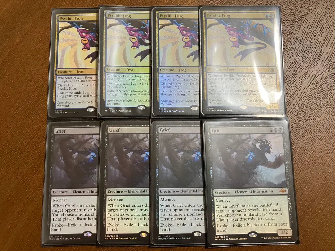 2026年最新】悲嘆 mtgの人気アイテム - メルカリ