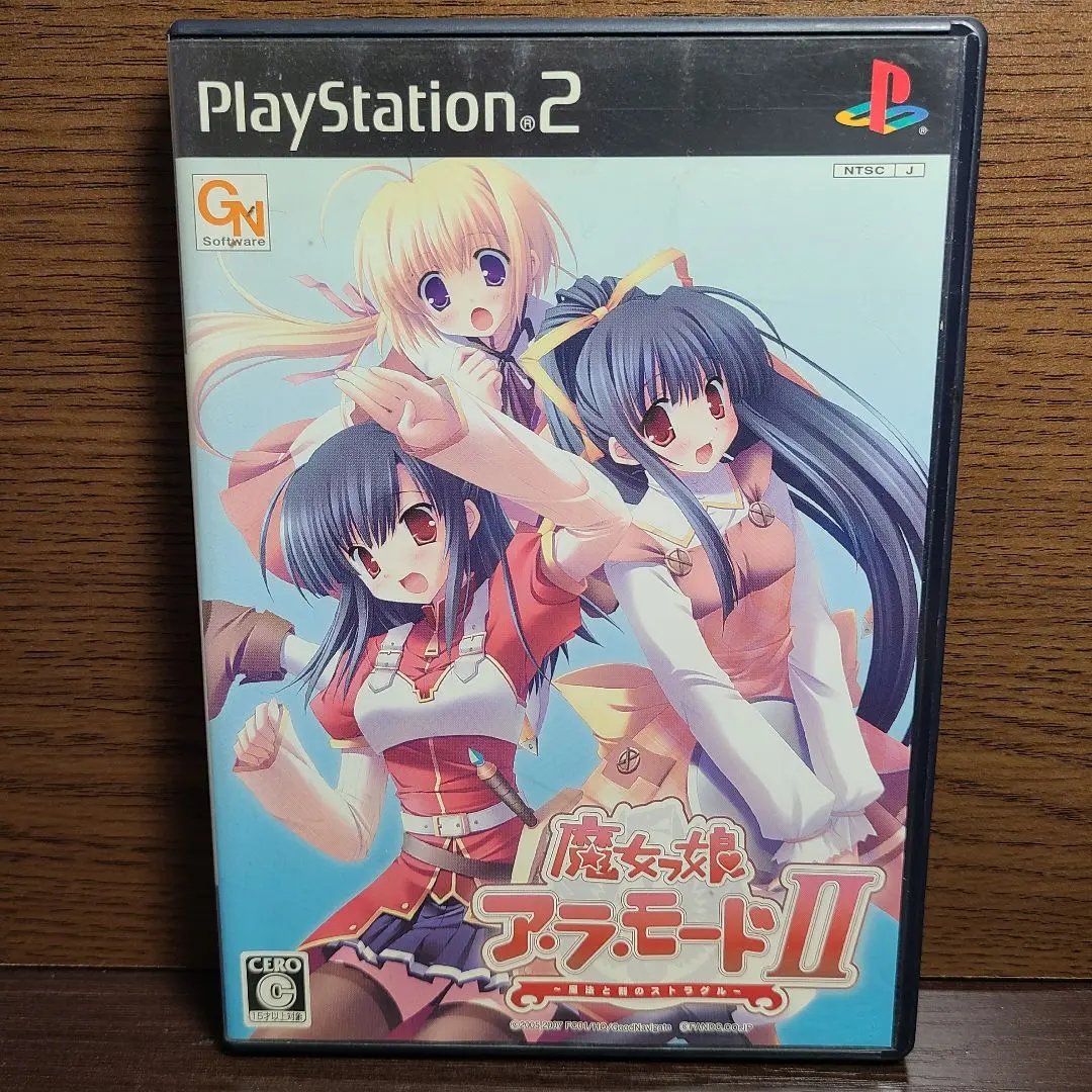 2026年最新】魔女っ娘アラモードの人気アイテム - メルカリ