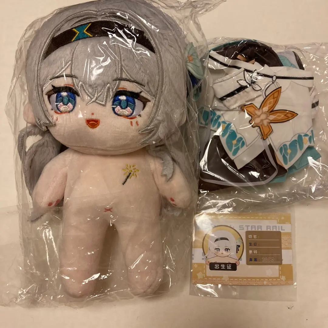 2026年最新】崩壊スターレイル ホタル ぬいぐるみの人気アイテム