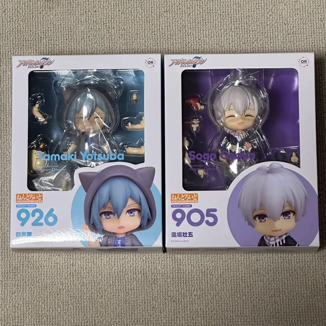 2026年最新】壮五 ねんどろいどの人気アイテム - メルカリ