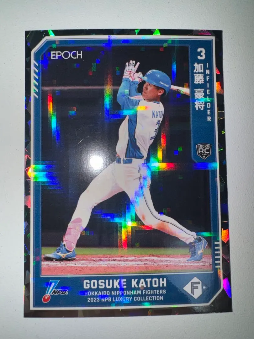 2026年最新】加藤豪将トレーディングカードの人気アイテム - メルカリ