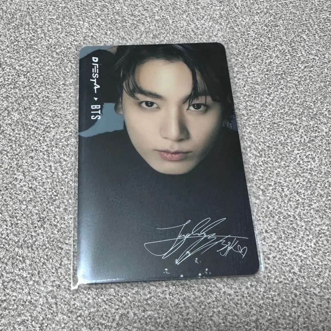 m26819429237_1.jpg?1771238916