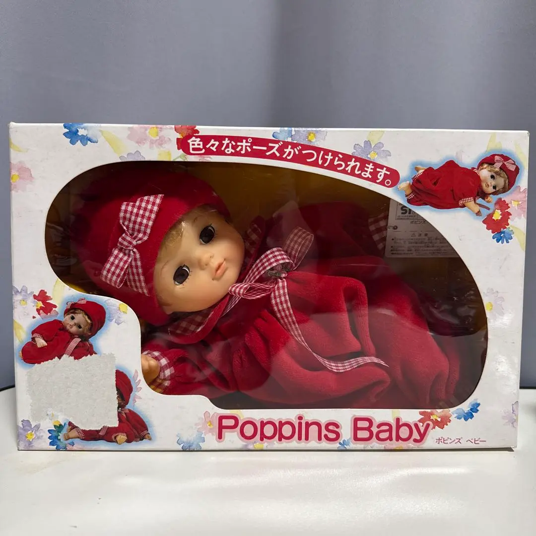 2026年最新】オオイケ 赤ちゃんの人気アイテム - メルカリ