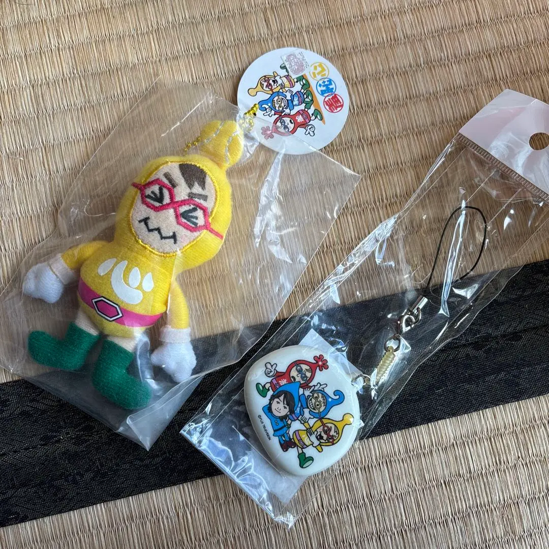 2026年最新】野久保直樹の人気アイテム - メルカリ