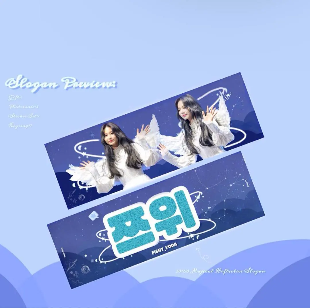 2026年最新】twice ツウィ 天使の人気アイテム - メルカリ