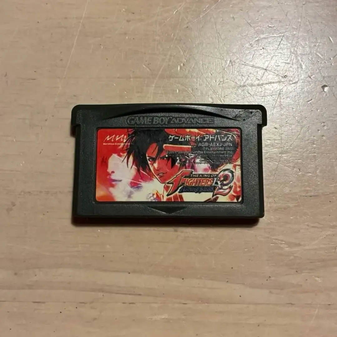 2026年最新】kof ex2の人気アイテム - メルカリ