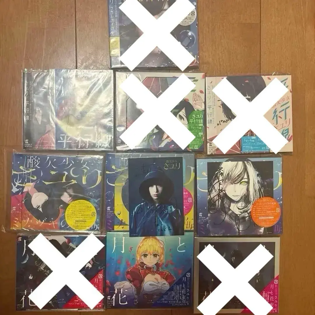 2026年最新】酸欠少女さユり サインの人気アイテム - メルカリ