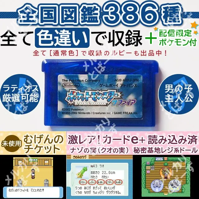 m26892748004_1.jpg?1765680156