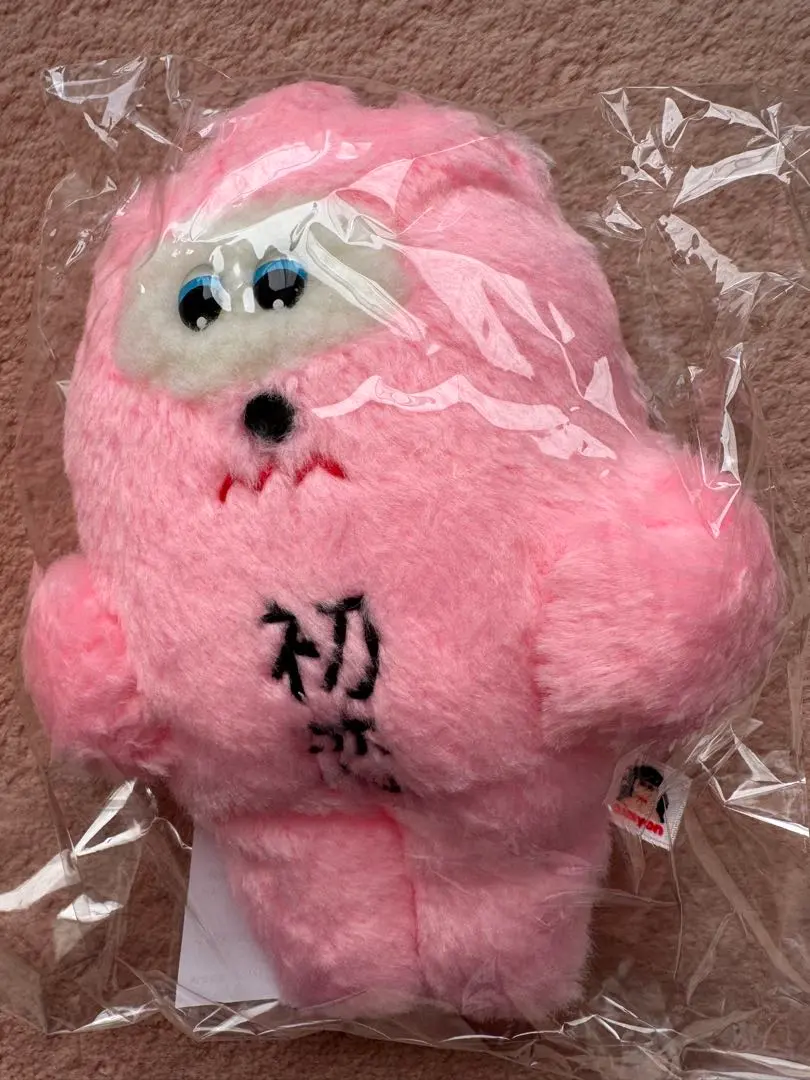 2026年最新】あいみょん_初恋ちゃんの人気アイテム - メルカリ